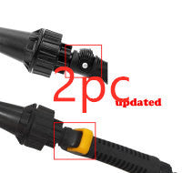 Water-Driven Rotary Cleaning Brush.
