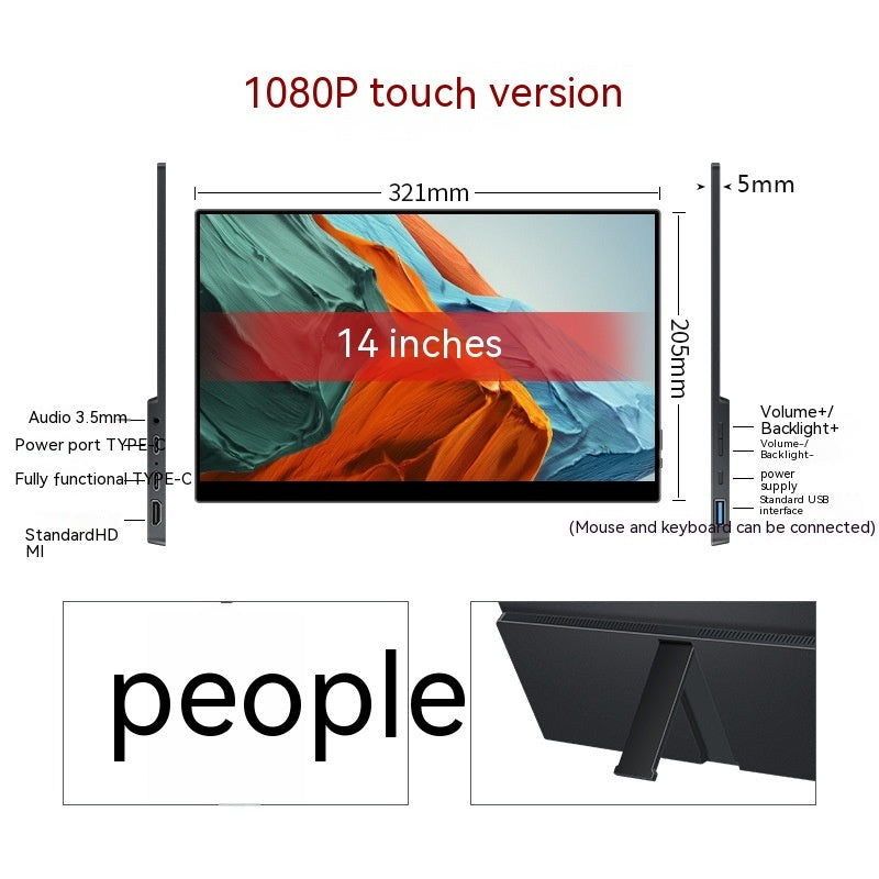 Touch Screen Portable Monitor Expansion Screen - Tech Meets Trend