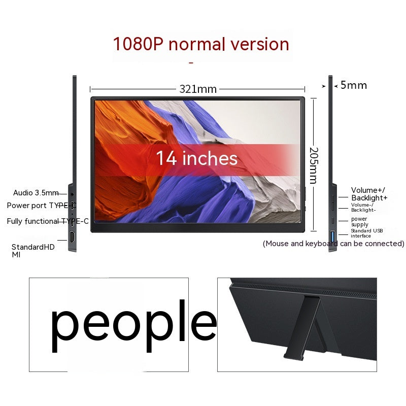 Touch Screen Portable Monitor Expansion Screen - Tech Meets Trend