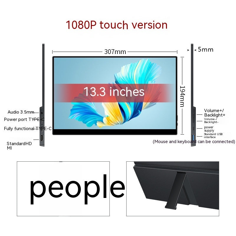 Touch Screen Portable Monitor Expansion Screen - Tech Meets Trend