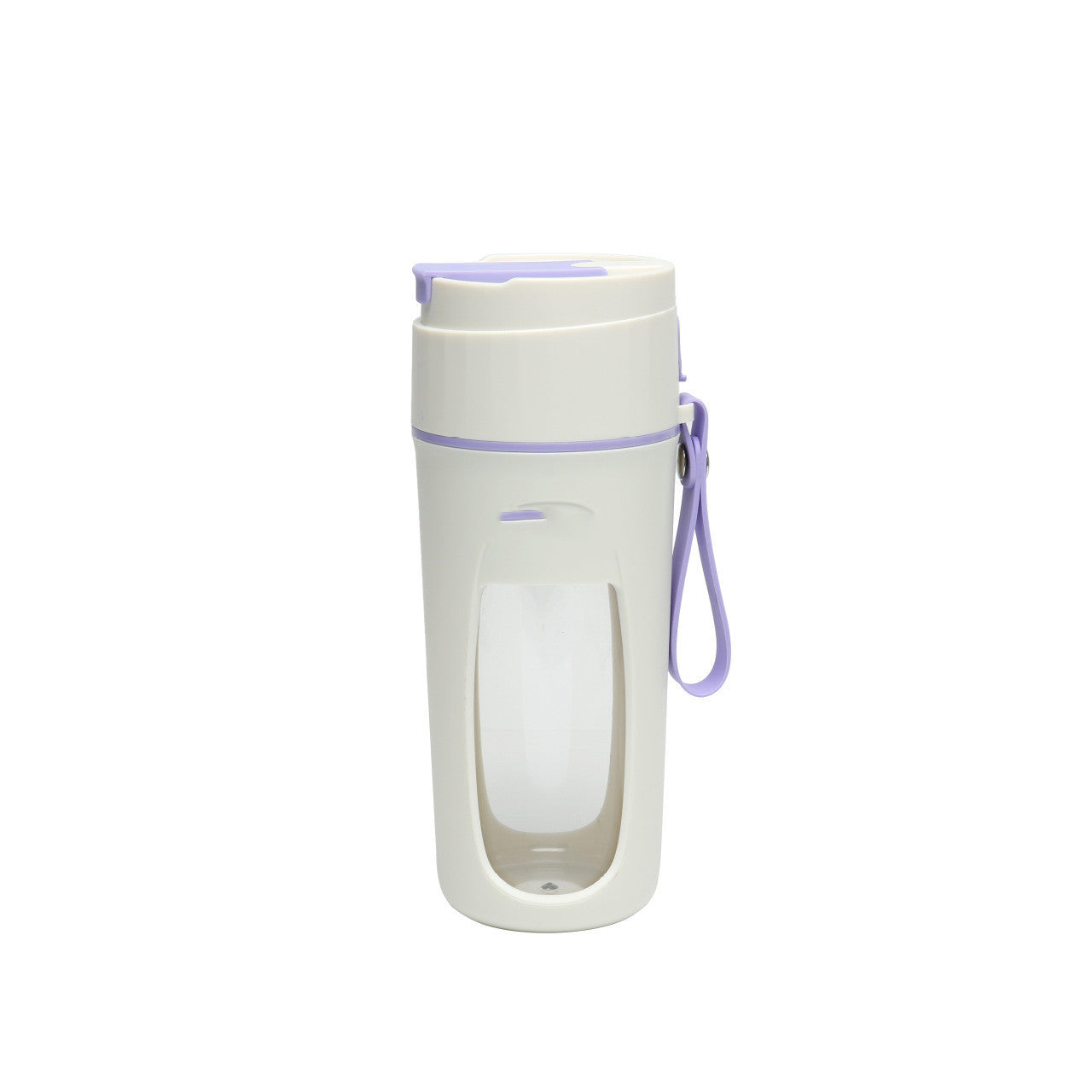 Portable USB Charging Juicer Cup.