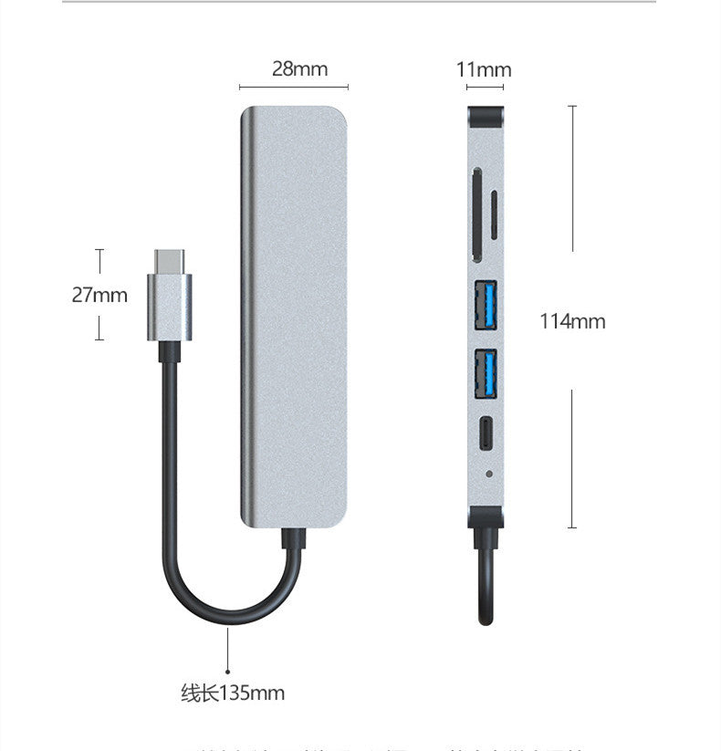 Multi Function Dock Adapter - Tech Meets Trend