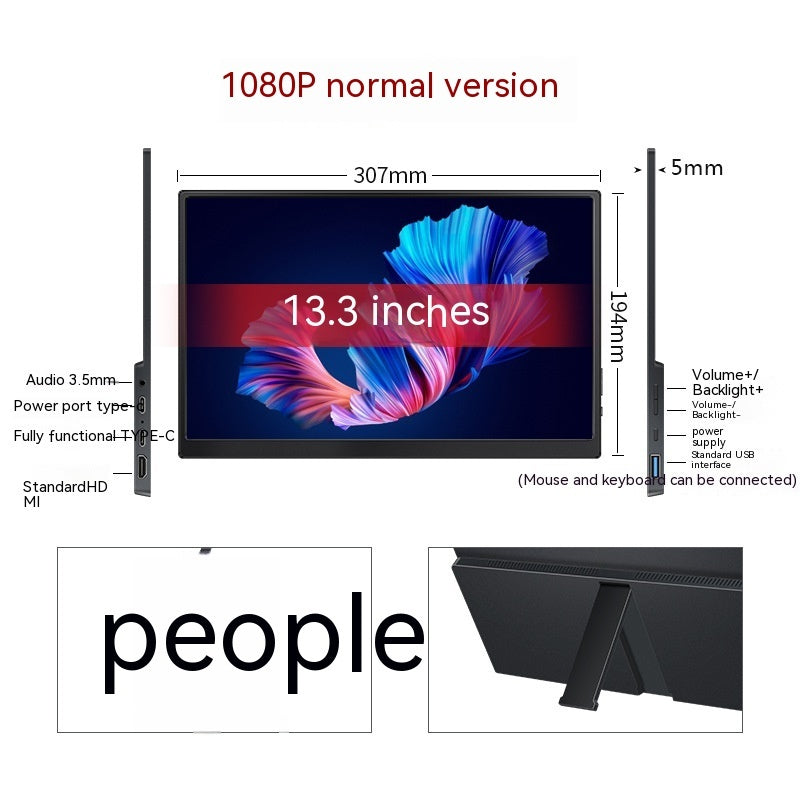 Touch Screen Portable Monitor Expansion Screen - Tech Meets Trend