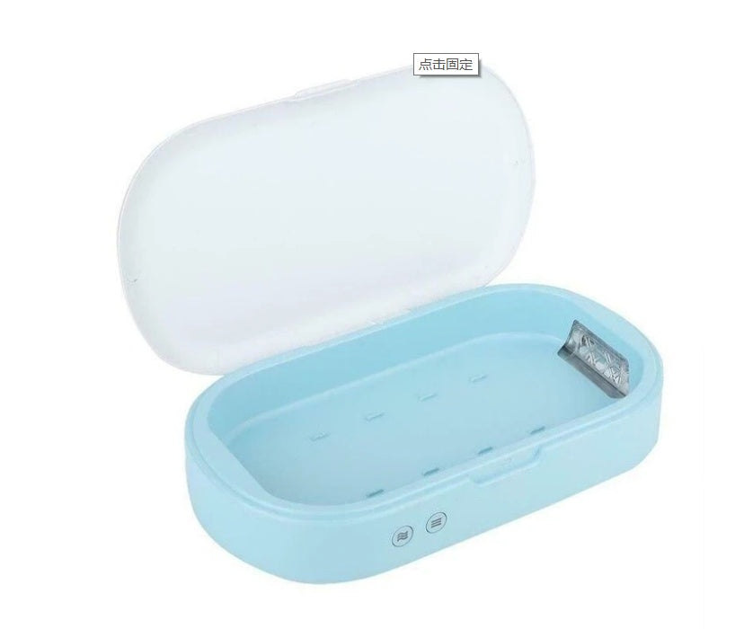 Versatile Jewelry/Phone Sterilizer.